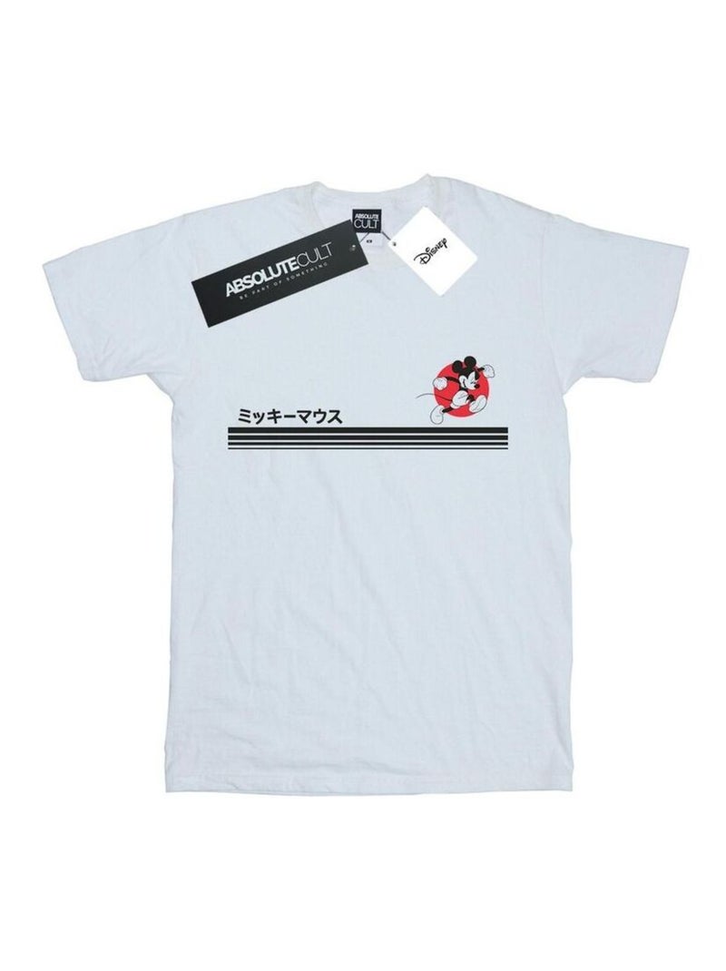 Disney - T-shirt Blanc - Kiabi