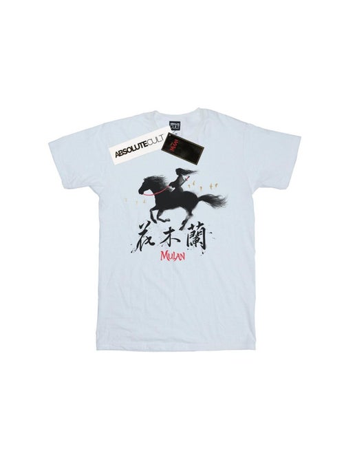Disney - T-shirt - Kiabi