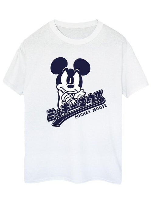 Disney - T-shirt - Kiabi Disney - T-shirt - Kiabi