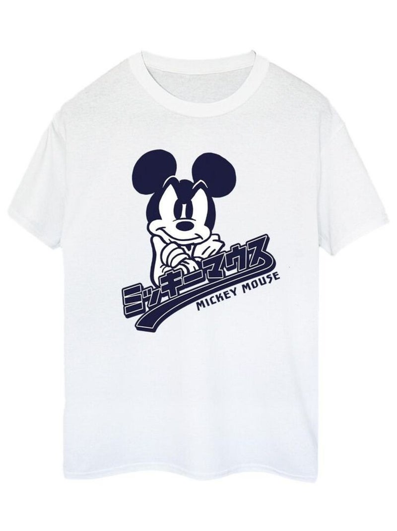 Disney - T-shirt Blanc - Kiabi