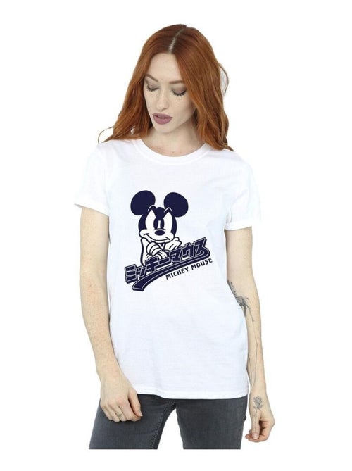 Disney - T-shirt - Kiabi Disney - T-shirt - Kiabi