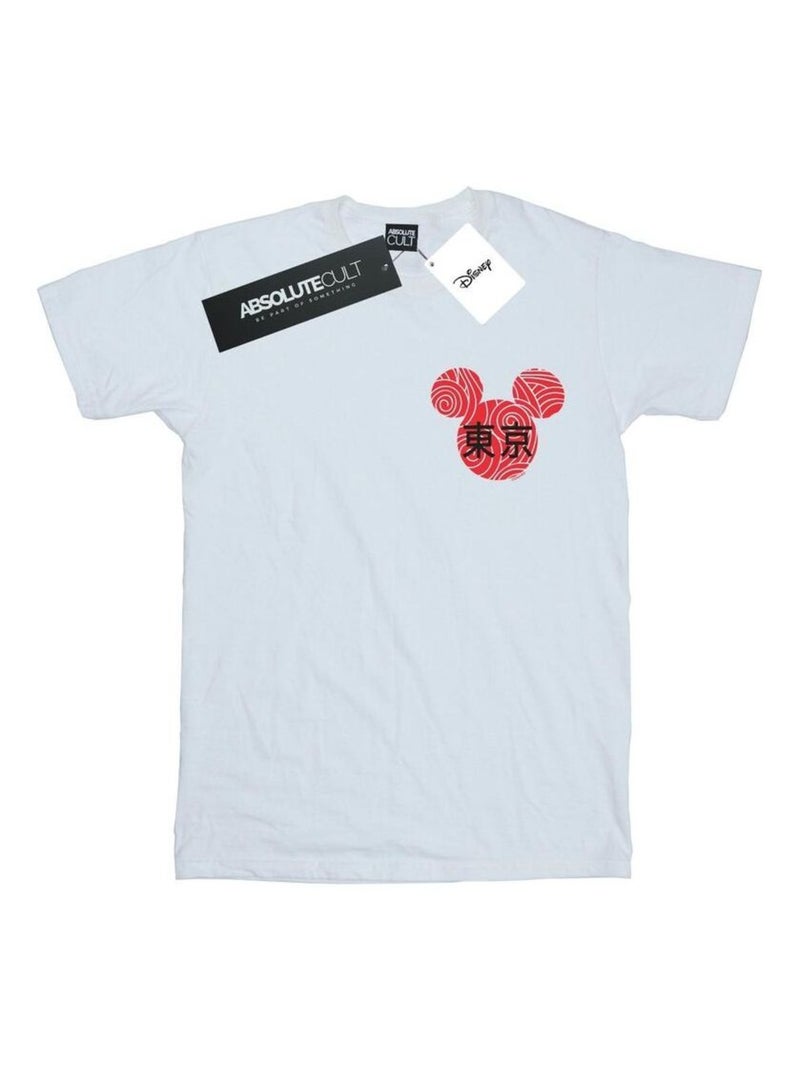 Disney - T-shirt Blanc - Kiabi