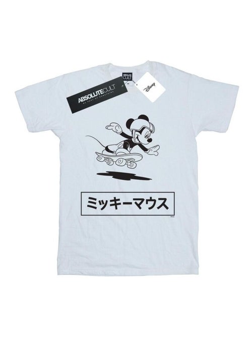 Disney - T-shirt - Kiabi Disney - T-shirt - Kiabi