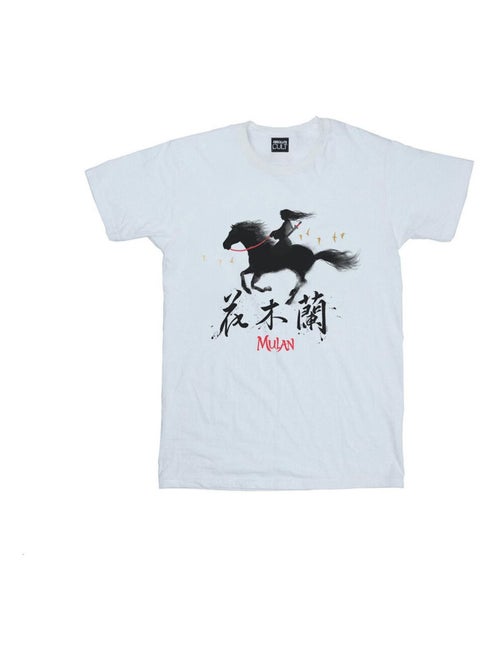 Disney - T-shirt - Kiabi