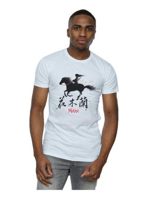 Disney - T-shirt - Kiabi