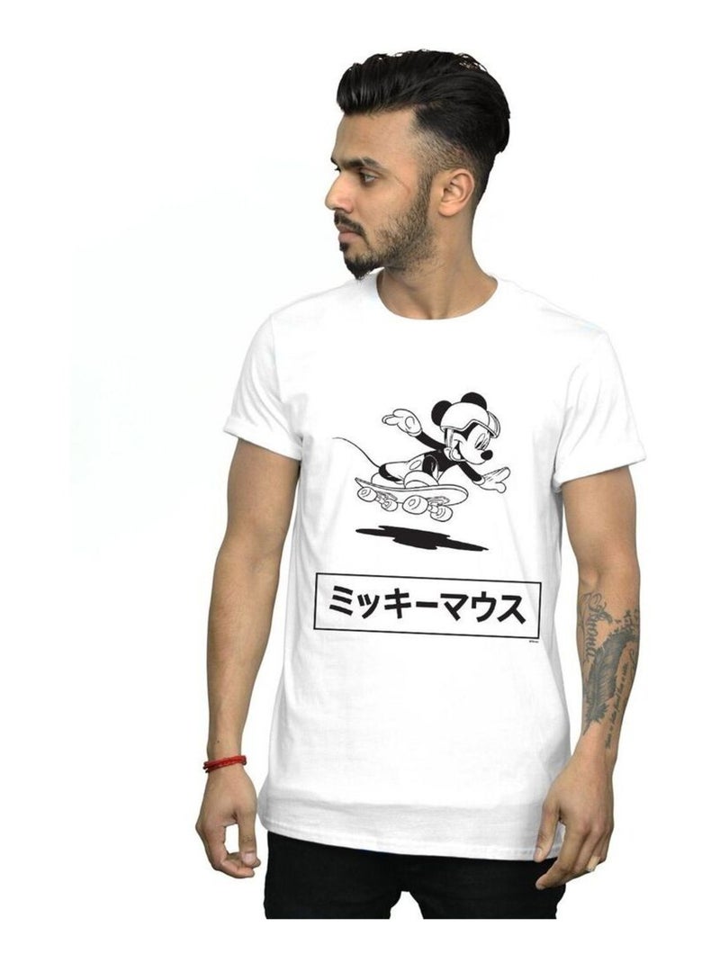 Disney - T-shirt Blanc - Kiabi
