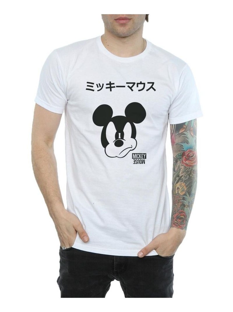 Disney - T-shirt Blanc - Kiabi