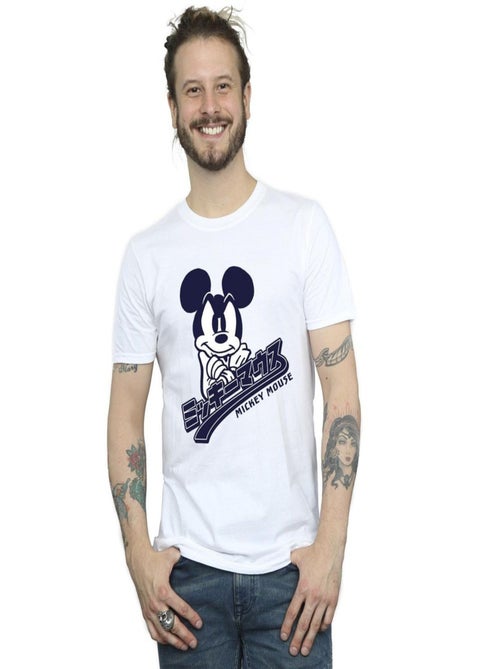 Disney - T-shirt - Kiabi