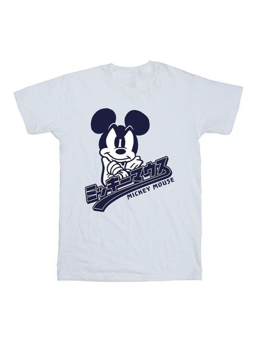 Disney - T-shirt - Kiabi