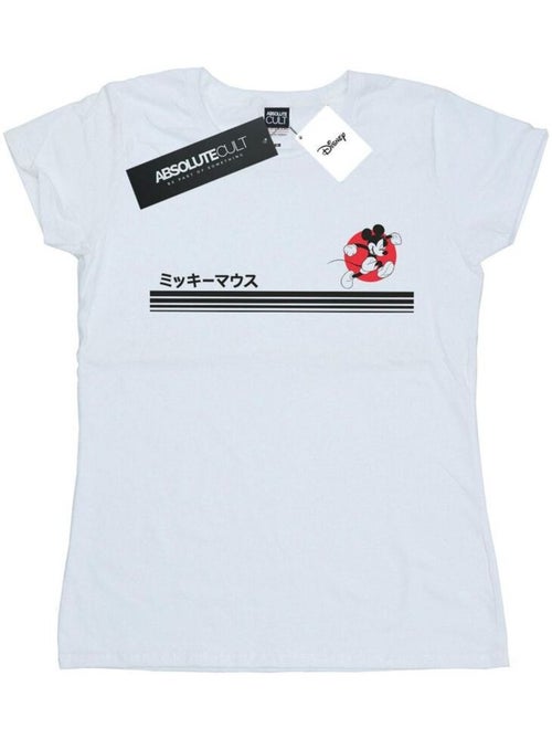 Disney - T-shirt - Kiabi