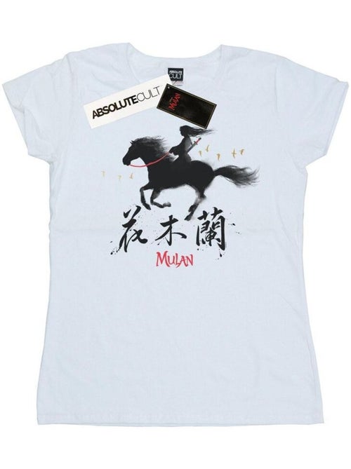 Disney - T-shirt - Kiabi