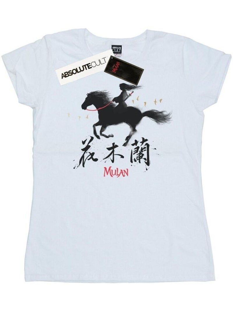 Disney - T-shirt Blanc - Kiabi