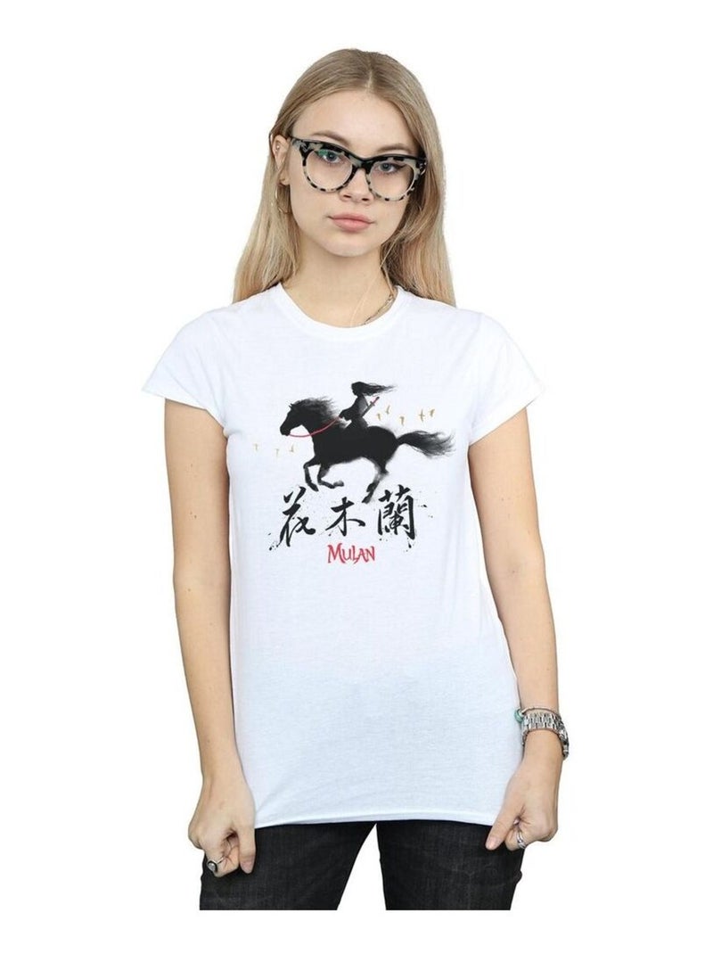 Disney - T-shirt Blanc - Kiabi