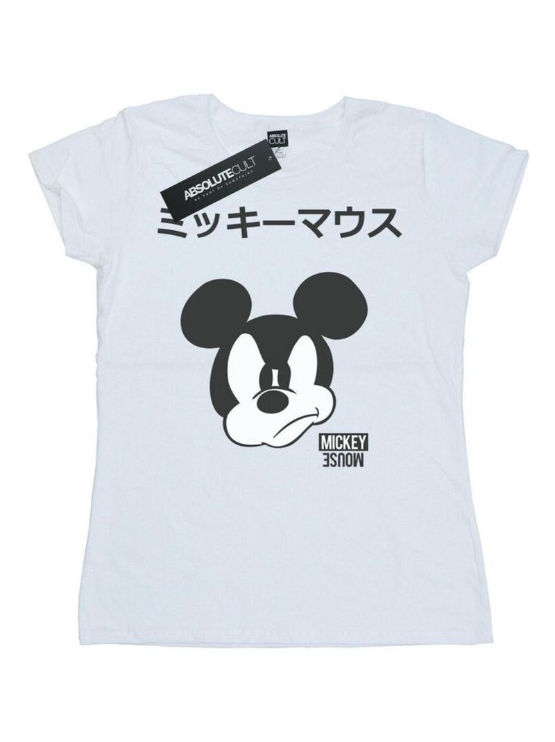 Disney - T-shirt Blanc - Kiabi
