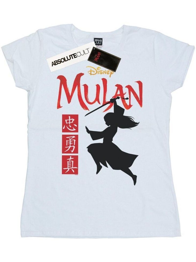 Disney - T-shirt Blanc - Kiabi