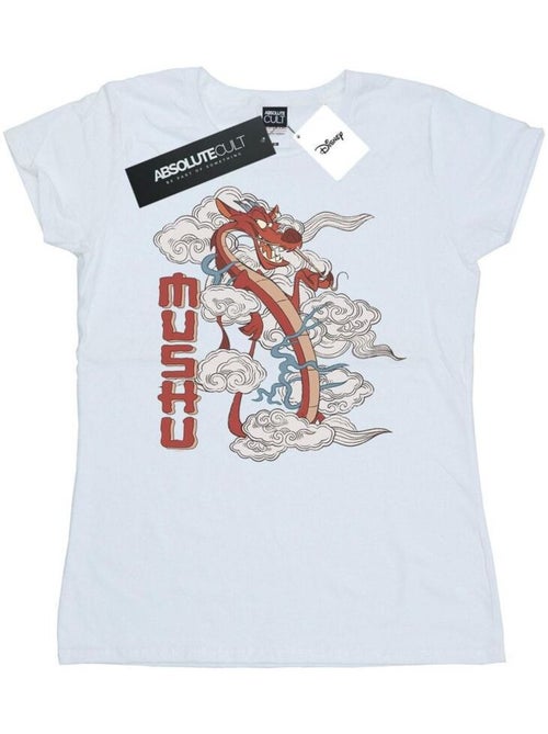 Disney - T-shirt - Kiabi Disney - T-shirt - Kiabi