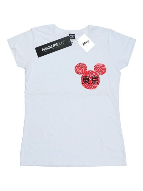 Disney - T-shirt - Kiabi Disney - T-shirt - Kiabi
