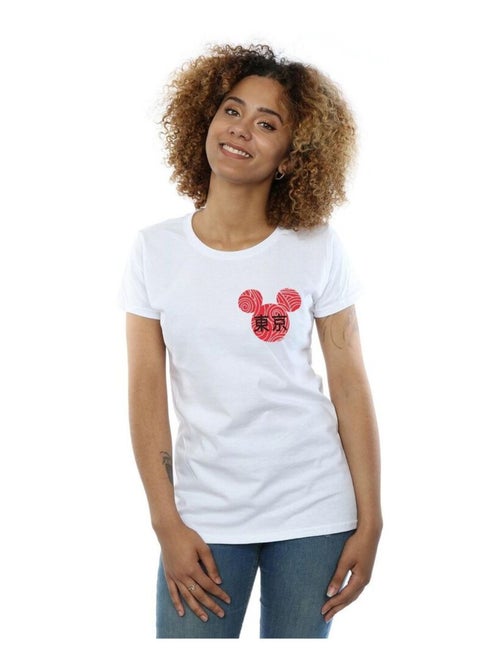 Disney - T-shirt - Kiabi Disney - T-shirt - Kiabi
