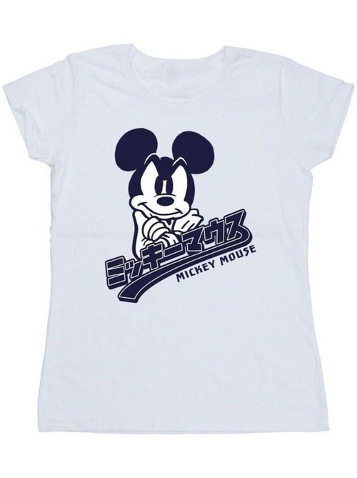 Disney - T-shirt - Kiabi Disney - T-shirt - Kiabi