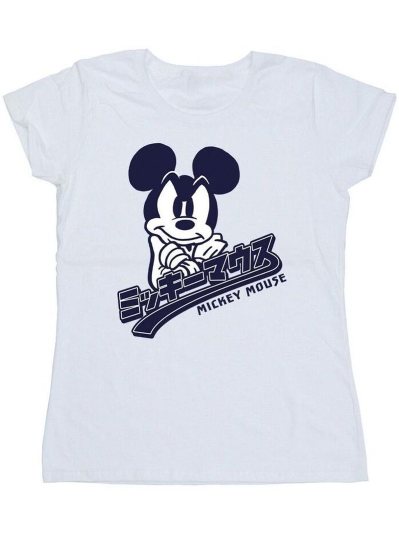 Disney - T-shirt Blanc - Kiabi