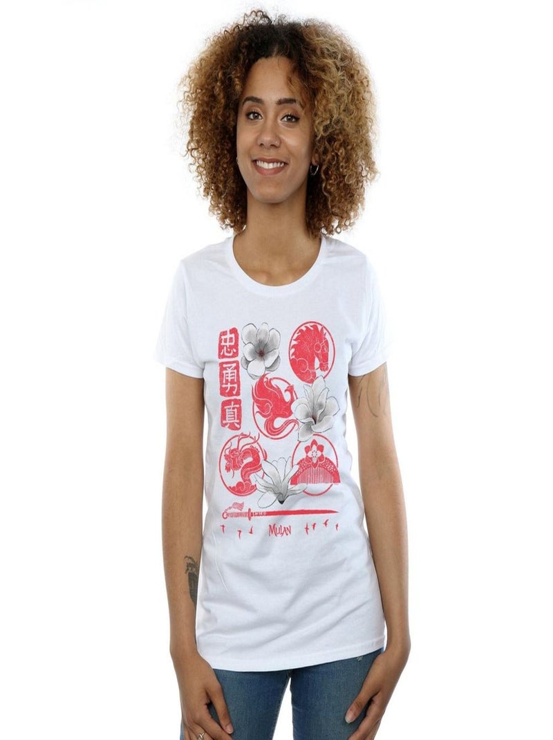 Disney - T-shirt Blanc - Kiabi
