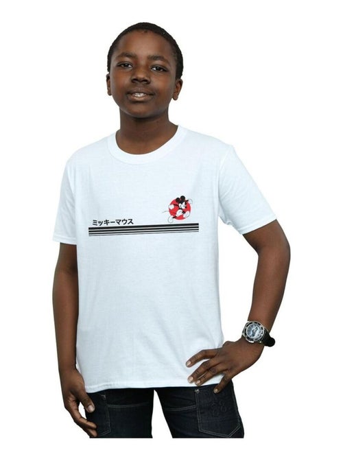 Disney - T-shirt - Kiabi