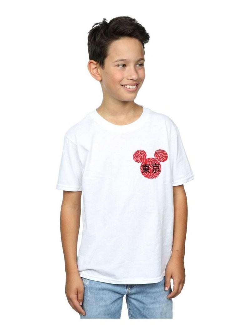 Disney - T-shirt Blanc - Kiabi