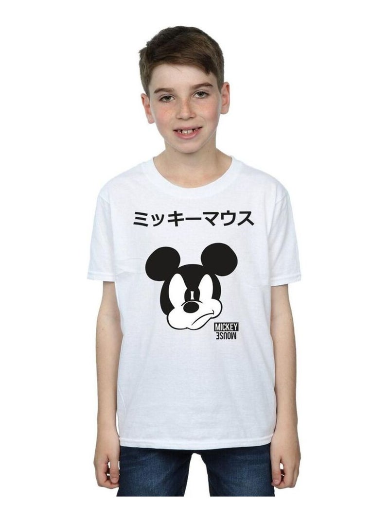 Disney - T-shirt Blanc - Kiabi