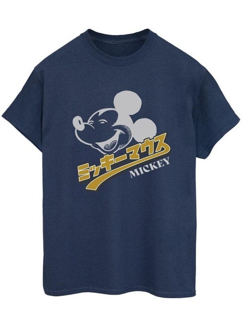 Disney - T-shirt - Kiabi Disney - T-shirt - Kiabi