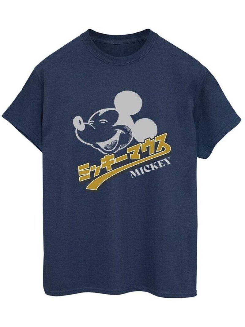 Disney - T-shirt Bleu marine - Kiabi
