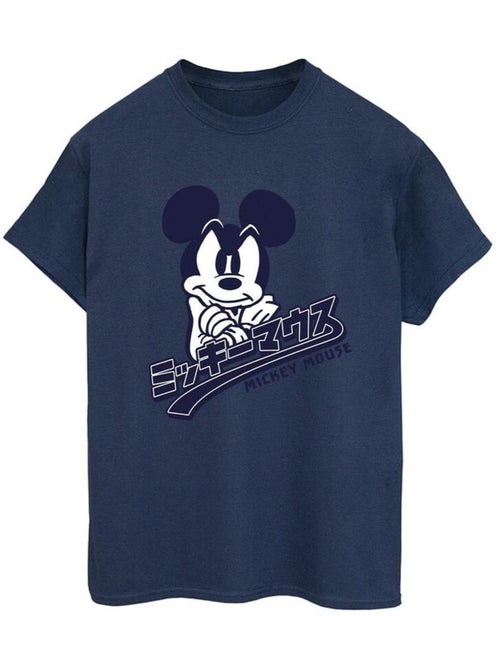 Disney - T-shirt - Kiabi Disney - T-shirt - Kiabi