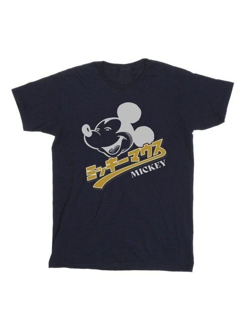 Disney - T-shirt - Kiabi