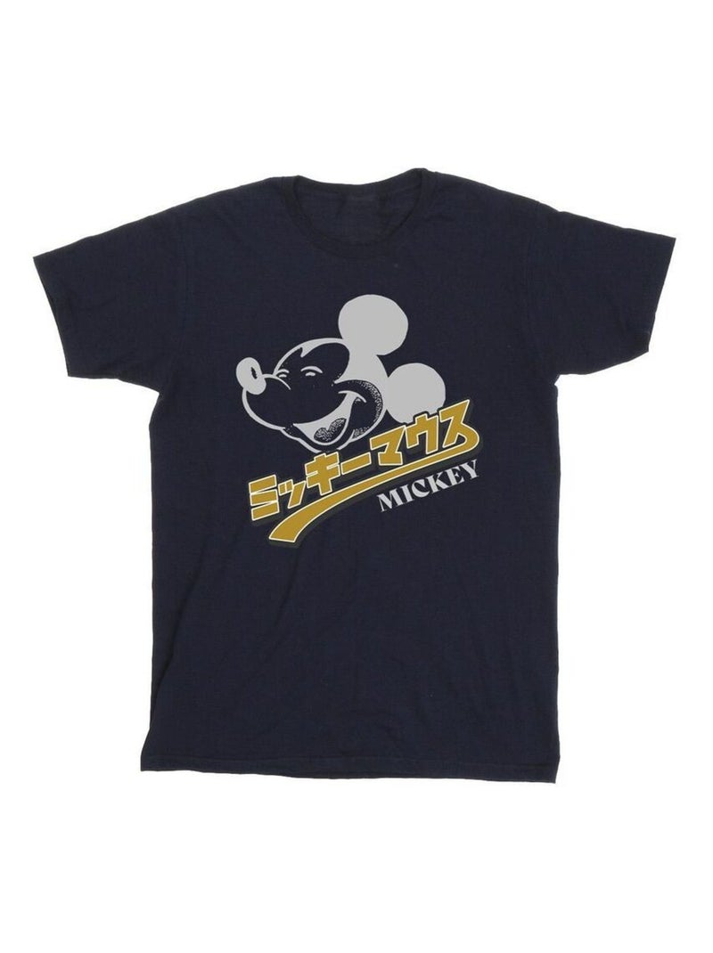 Disney - T-shirt Bleu marine - Kiabi