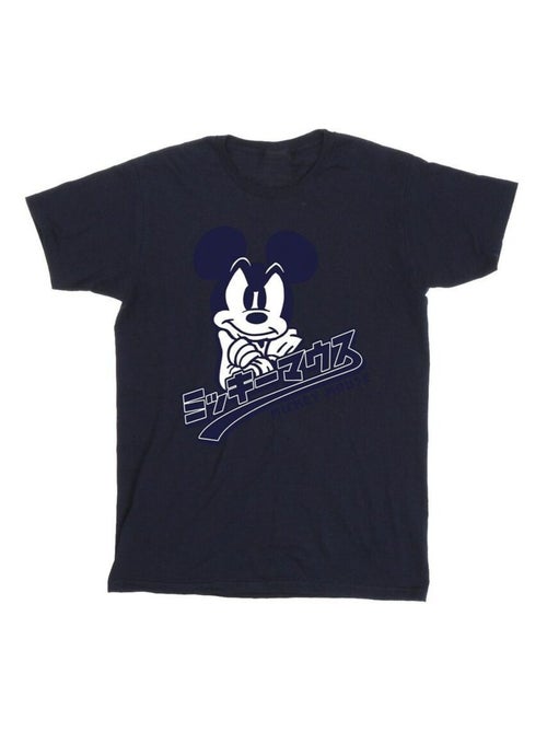 Disney - T-shirt - Kiabi