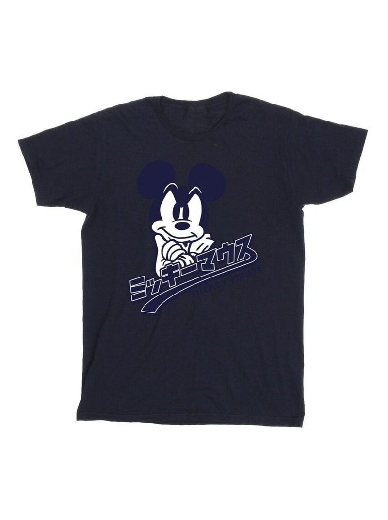 Disney - T-shirt Bleu marine - Kiabi