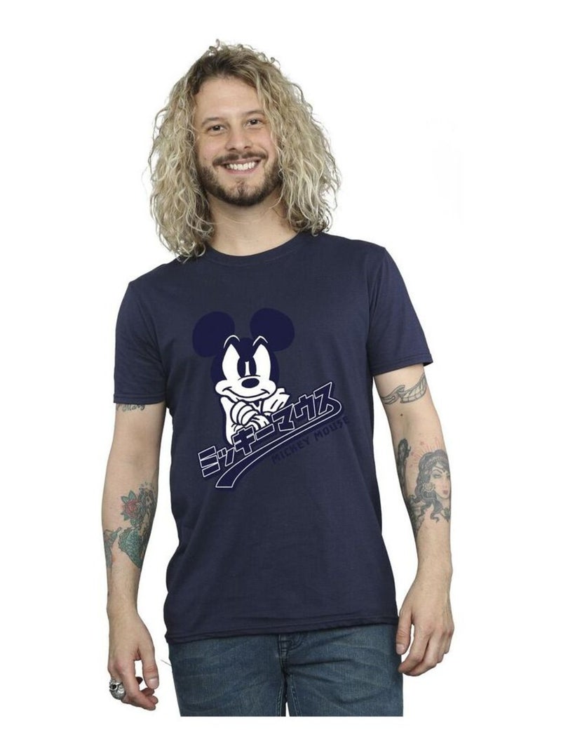 Disney - T-shirt Bleu marine - Kiabi