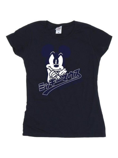 Disney - T-shirt - Kiabi Disney - T-shirt - Kiabi