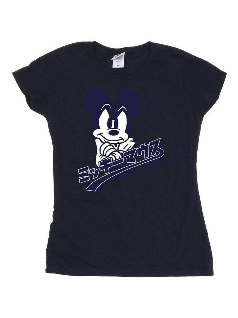 Disney - T-shirt Bleu marine - Kiabi