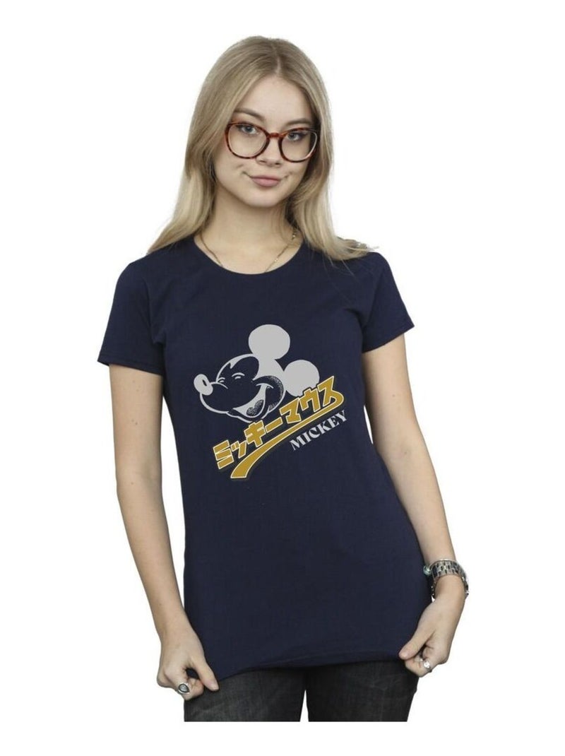 Disney - T-shirt Bleu marine - Kiabi