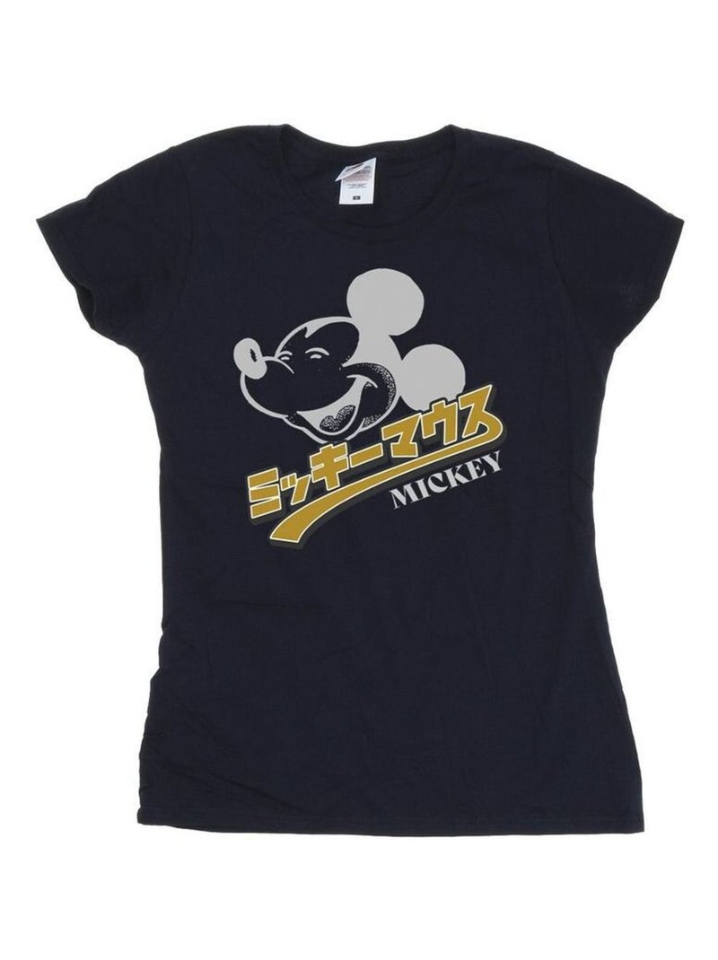 Disney - T-shirt Bleu marine - Kiabi