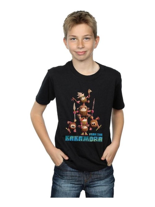 Disney - T-shirt FEAR THE KAKAMORA - Kiabi