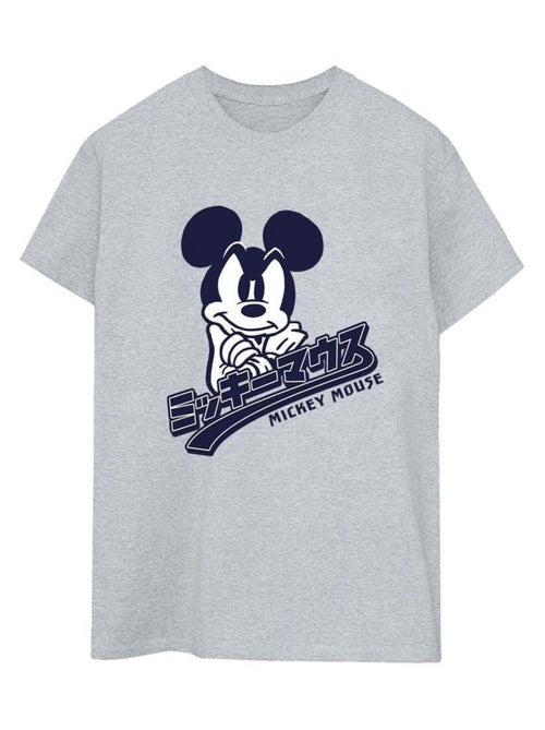 Disney - T-shirt - Kiabi Disney - T-shirt - Kiabi