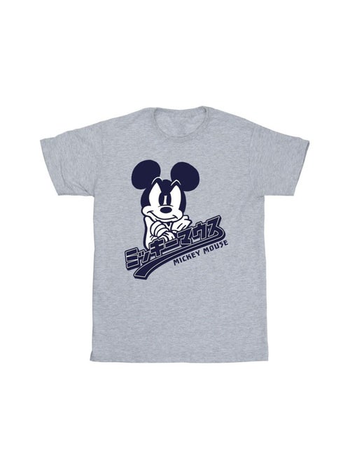 Disney - T-shirt - Kiabi