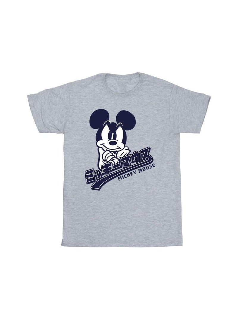 Disney - T-shirt Gris chiné - Kiabi