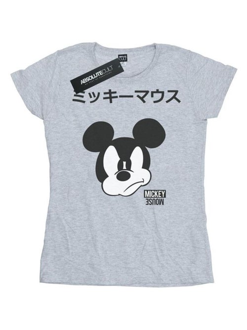 Disney - T-shirt - Kiabi Disney - T-shirt - Kiabi