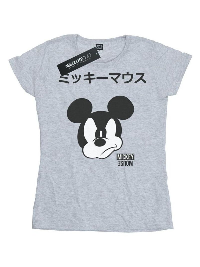 Disney - T-shirt Gris chiné - Kiabi