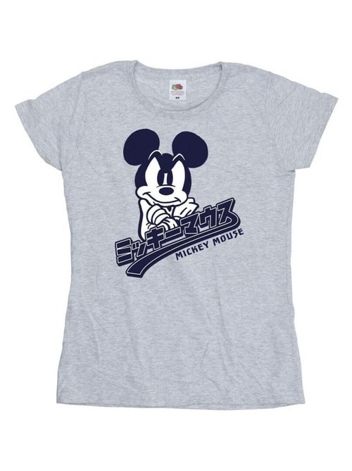 Disney - T-shirt - Kiabi