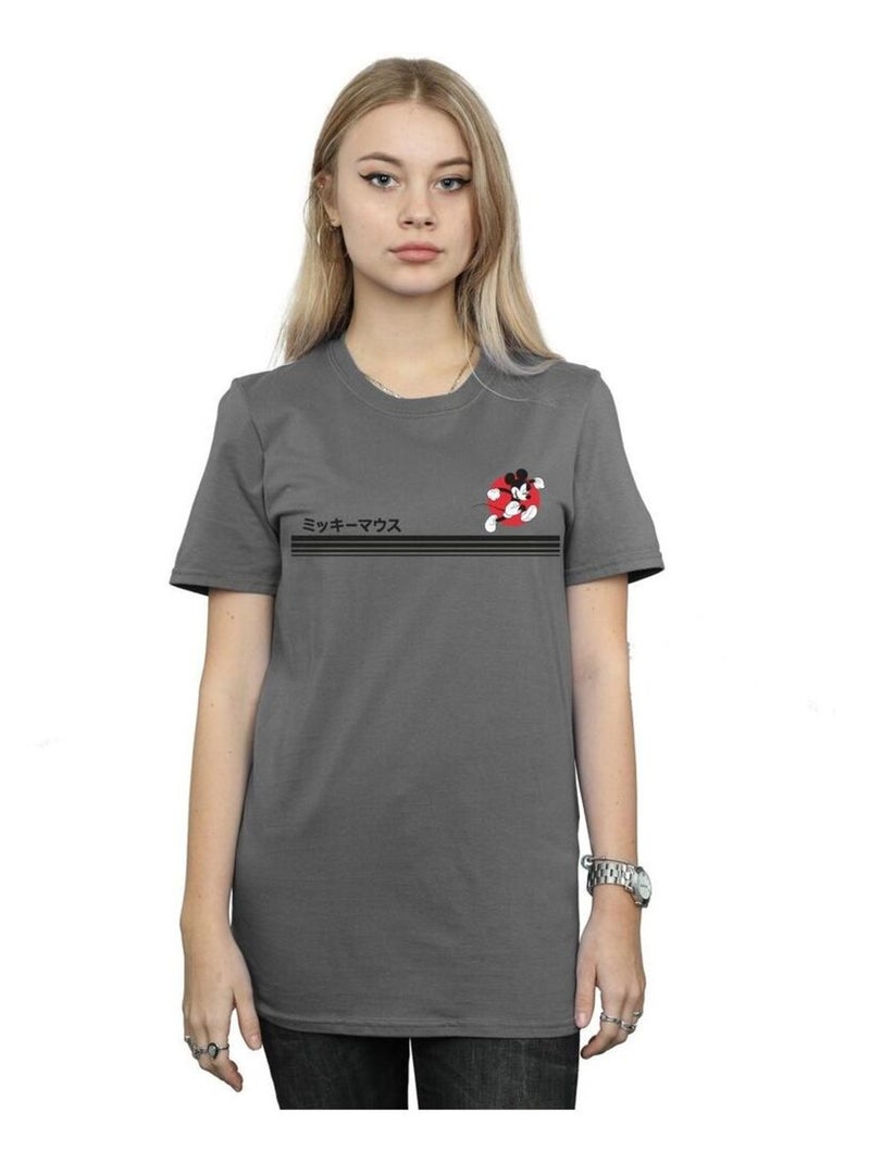 Disney - T-shirt Gris Noir - Kiabi