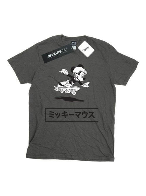 Disney - T-shirt - Kiabi Disney - T-shirt - Kiabi