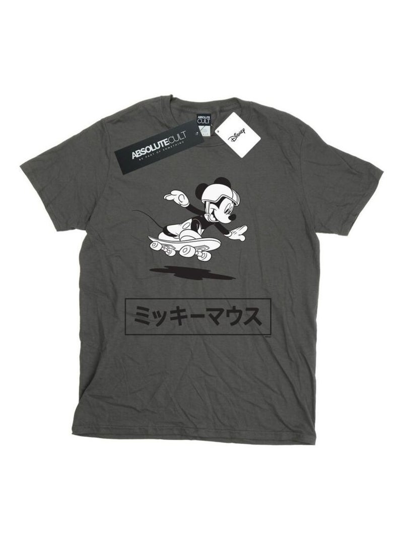 Disney - T-shirt Gris Noir - Kiabi